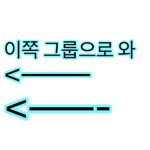 이블[Evil] YouTube 그룹 소통/누구든 환영