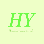 Higashiyama tetudo