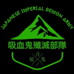 Japanese lmperial Demon Army