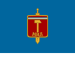 Ministry of Internal Affairs Trinulia