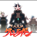 Yoko's Mod Team