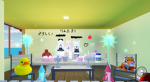 りんふるのお部屋
