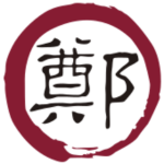 House of Koxinga