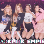 BLACKPINK Empire