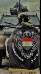 Kurdishdream