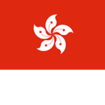 Hong Kong ||