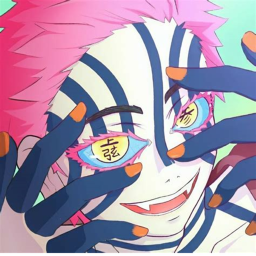 Kimetsu
