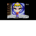 WARIO TIME