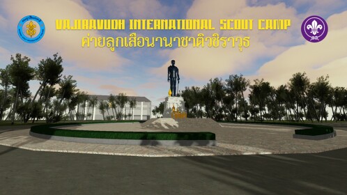 Vajiravudh International Scout Camp
