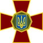 Guardia nazionale dell'Ucraina