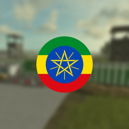 Airfield of Agaro