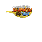 Shūmatsu no Tani