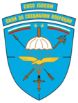 68th SOF Brigade
