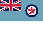 [HK.] Royal Hong Kong Air Force