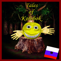 Tales of Kolobok