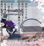 Faya the gymnast