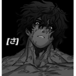 Sairin [さ]