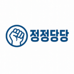 정정당당ㅣ堂堂正正