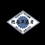 ホタカドーンドリフターズ