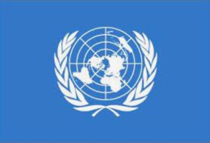 United Nations, Headquarters