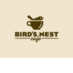 ##### Nest Cafe!