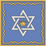 Judaic Fellowship