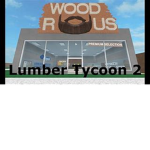 lumbertrades