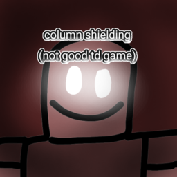 column shielding: classic