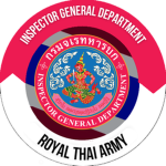 [ RTA ] Inspector General Department .