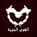 saaf | SyAAF