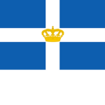∐ Kingdom of Greece ∐
