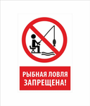Free join pls