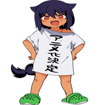 Jahy-sama (jahy-sama wa kujikenai) Roblox decal