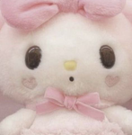 ! cutely