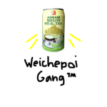 weichepoi gang