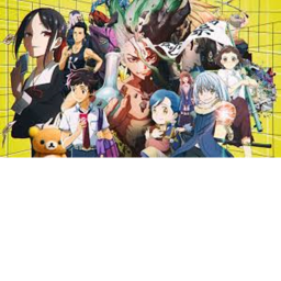 ANIME CITY