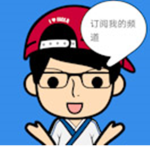 新的小龙粉丝团
