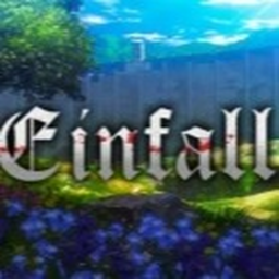 Einfall