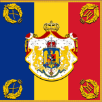 Forțele Terеstre Române