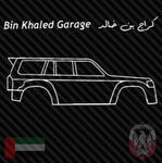 GBK Unit
