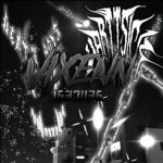 禄 Vixenn