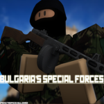 Special Forces [BGSF]