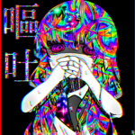 The Anime Devils