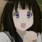 furei