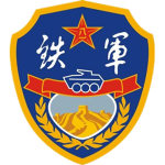 127th Iron Army