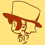 TopHat boy Group Thumbnail