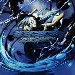 † INSIGHT