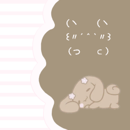 ᐡ