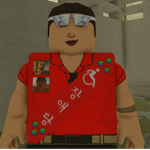 Da Suwag
