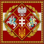 Imperо Italianо